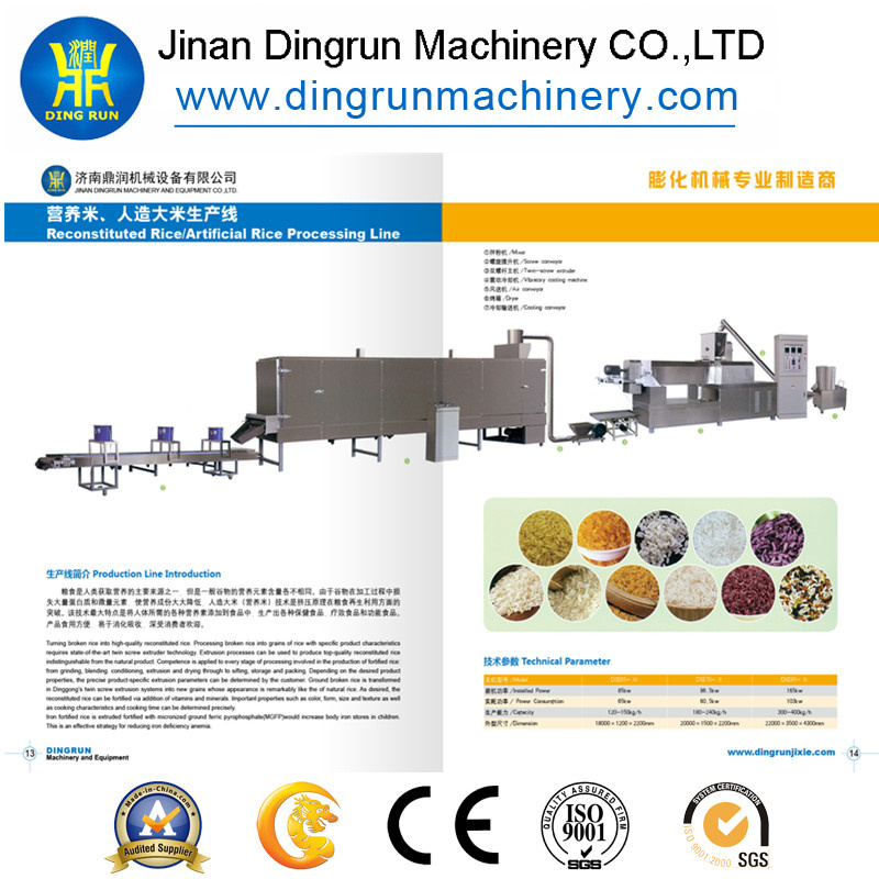 China Artificial Rice Making Extruder Machine Line