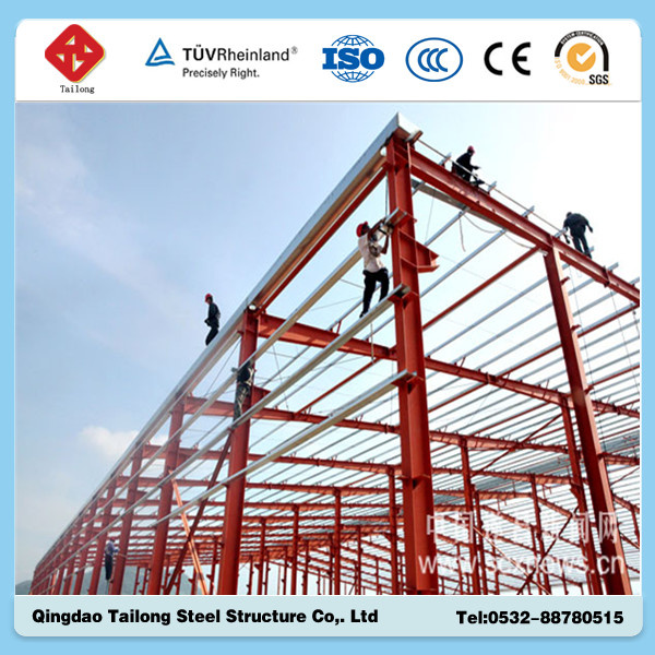 Prefab Steel Structure Goverment Project Building