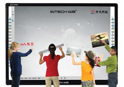 Electromagnetic Interactive Whiteboard