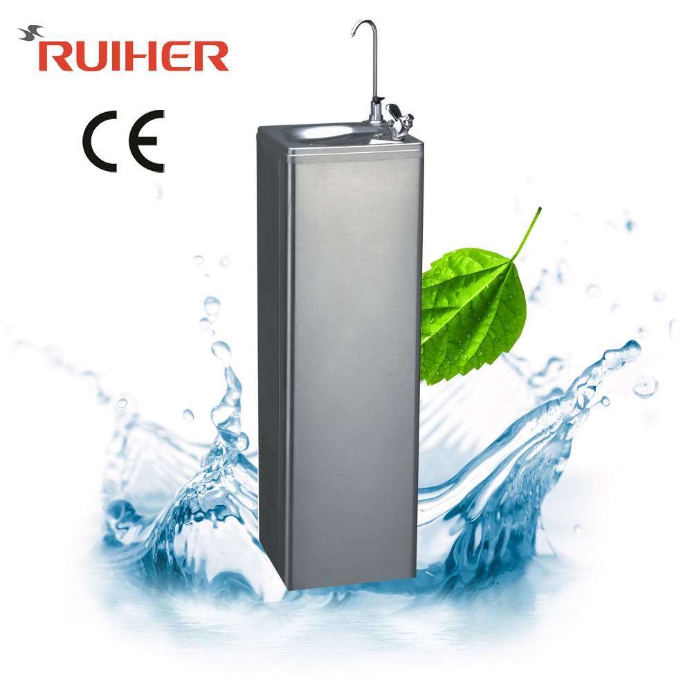 Floor Standing Chilled Drinking Water Fountains (YL-600C)
