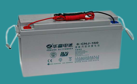 12V150ah Storage Solar Gel Battery