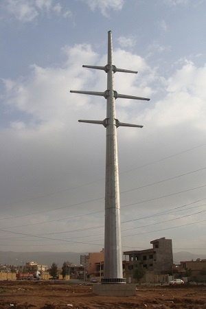 Electrical Pole
