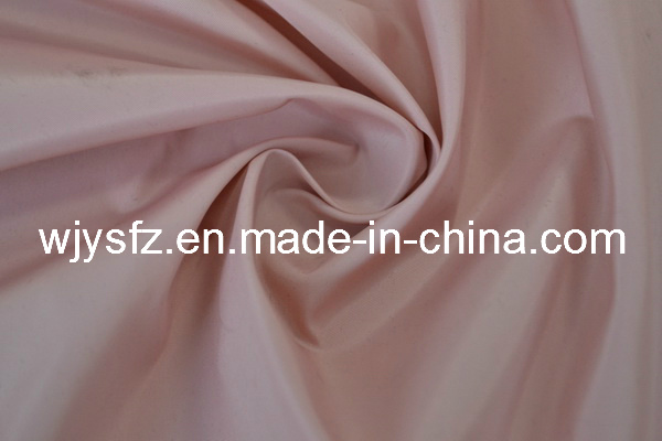 Polyester 75D Imitated Memory Fabric for Jacket