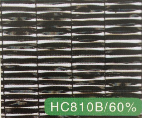 Shade Net 60% (hc810b)