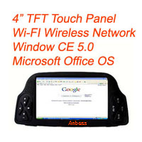 Pocket PC