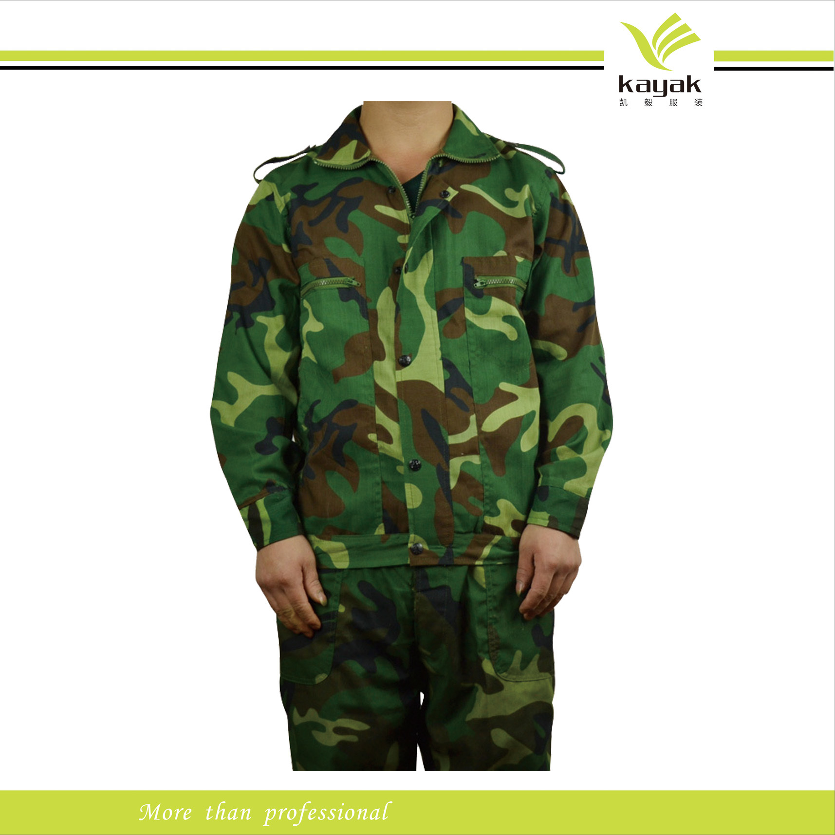 Custom High Quality Men' S Camouflage Uniform (U-41)