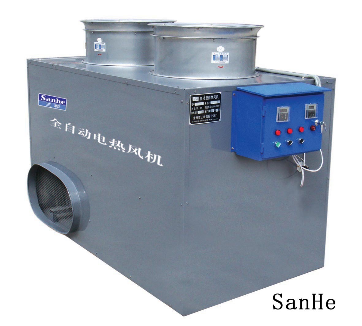 Sanhe Electrical Heater (FSH)