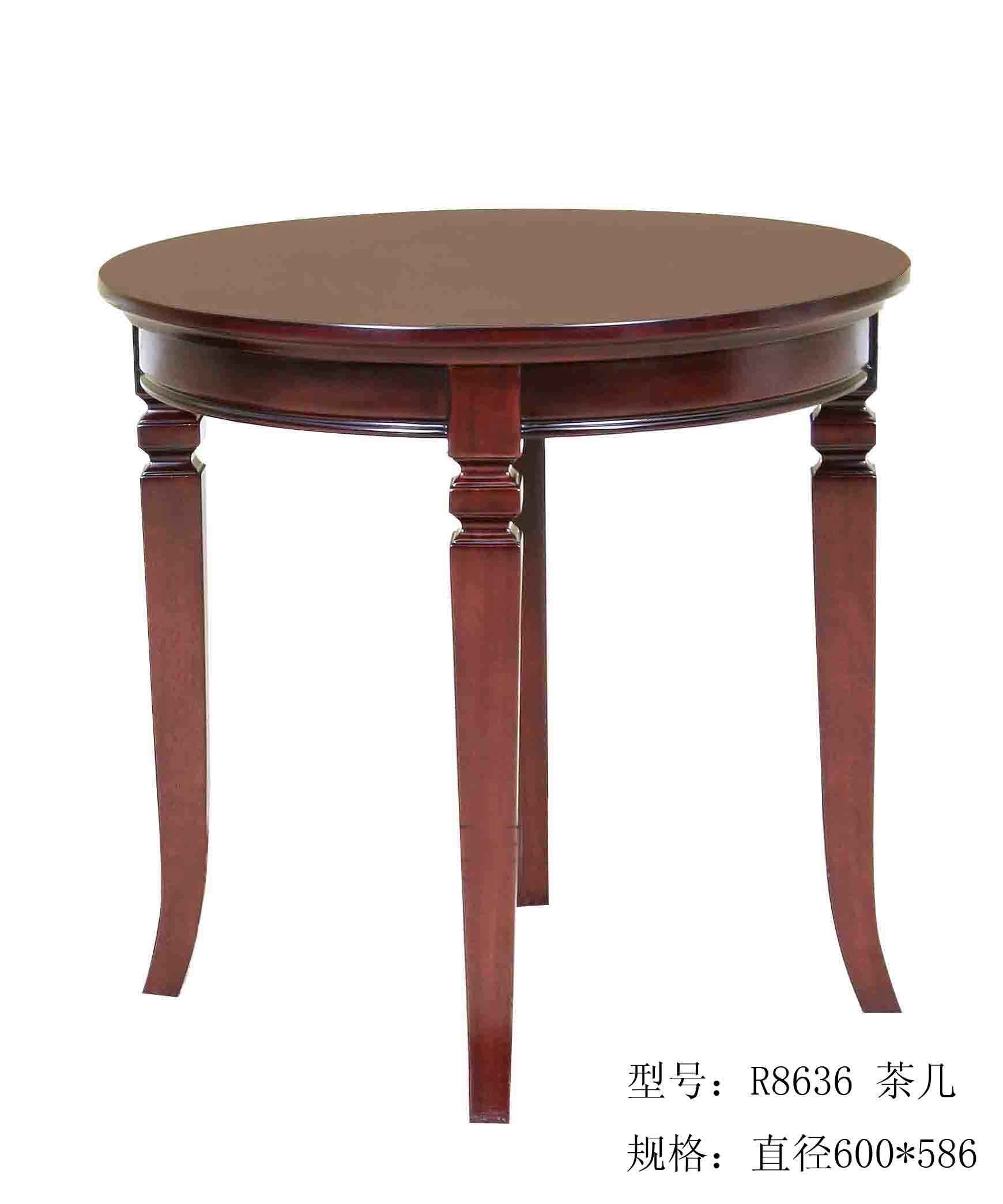 Wooden Tea Table (R8636)