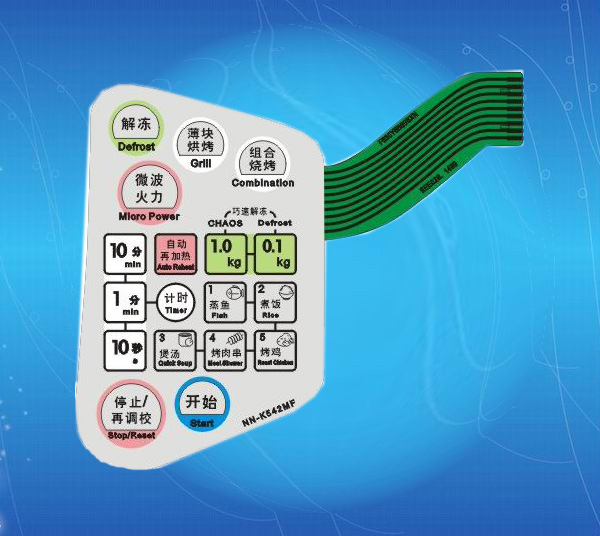 Tactile Membrane Switch Used in Microwave Oven (MO001)