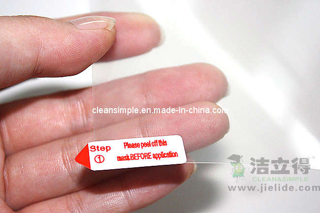 Screen Protector