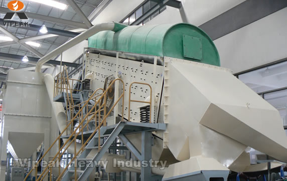 Feed Machine Vibrating Feeder