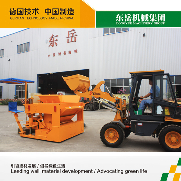 Cement Bricking Making Machine Use Constructions Waste Qtm6-25 Machinery Group