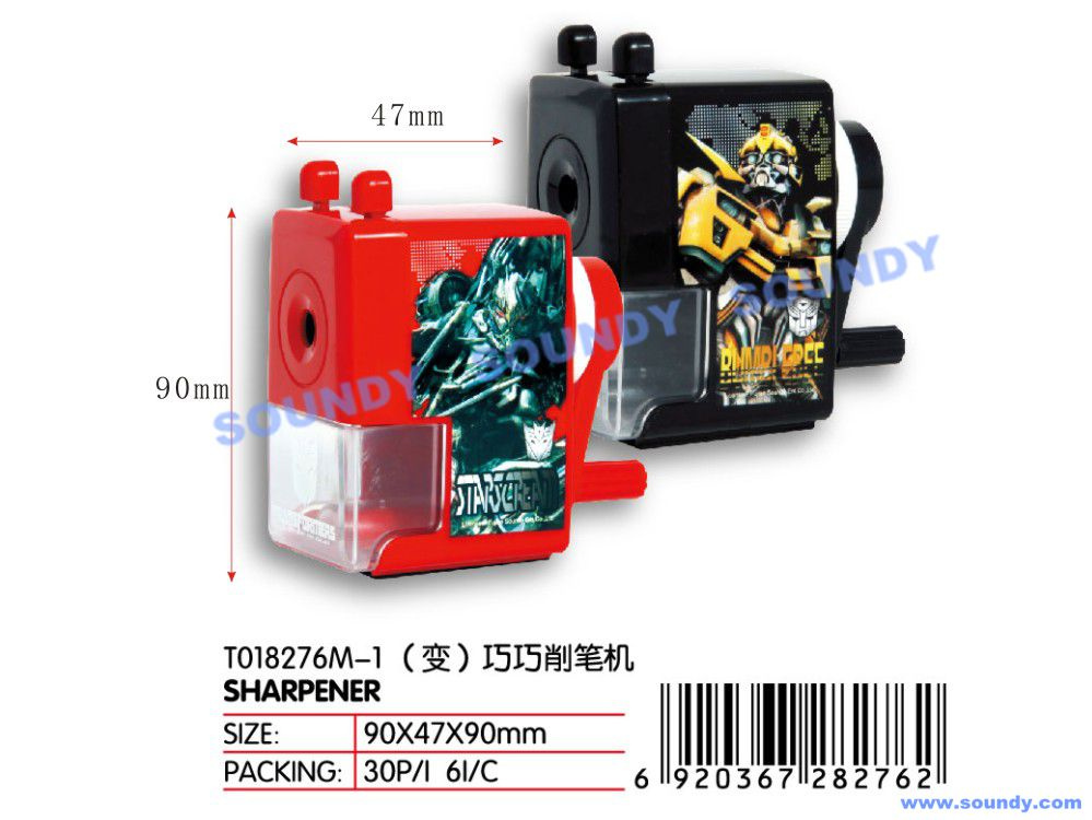 Transformer Table Pencil Sharpener (T018276M-1, stationery)