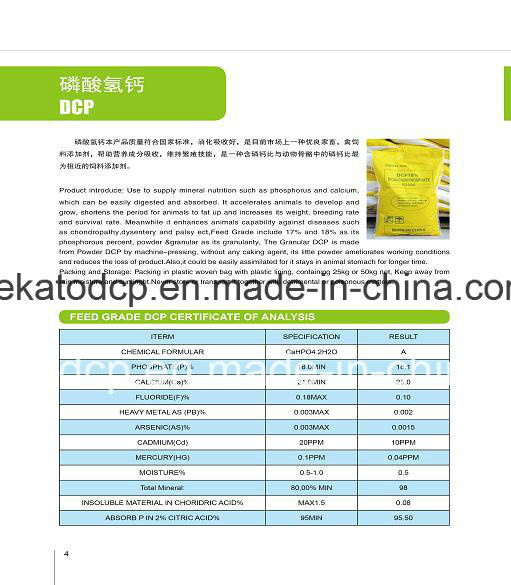 Competitive Price for Dicalcium Phosphate (DCP 18%)