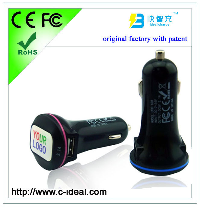 Electric Car Battery Charger with LED Lighting Logo