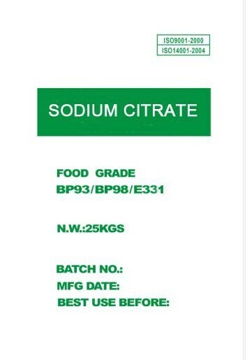 Sodium Citrate /CAS No.: 6132-04-3