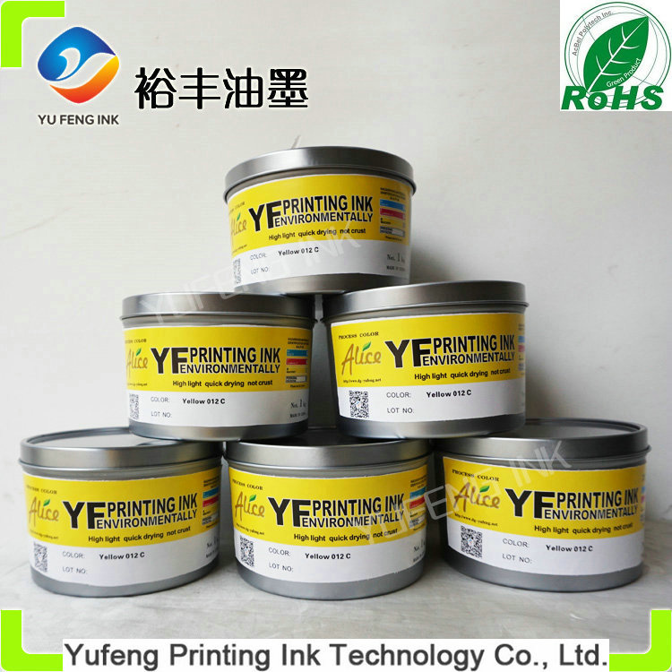 Printing Offset Ink (Soy Ink) , Alice Brand Top Ink (PANTONE 021C Yellow, High Concentration) From The China Ink Manufacturers/Factory