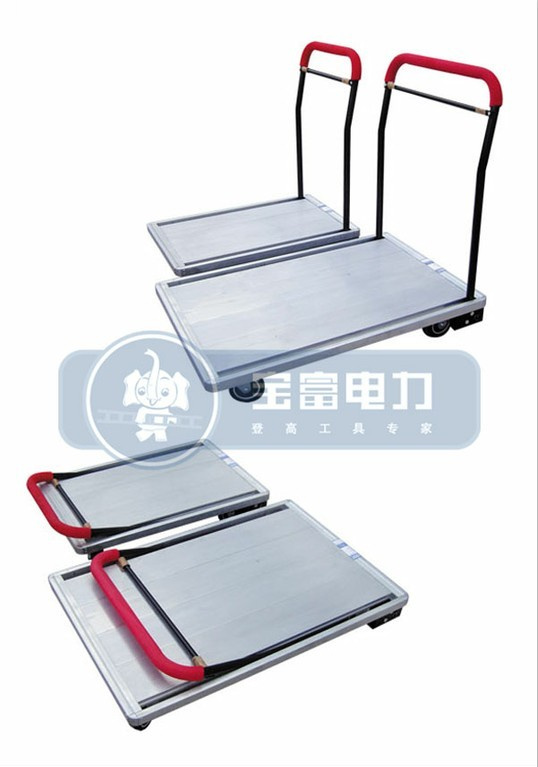 444lbs Aluminum Platform Hand Trolley with Folding Handrails
