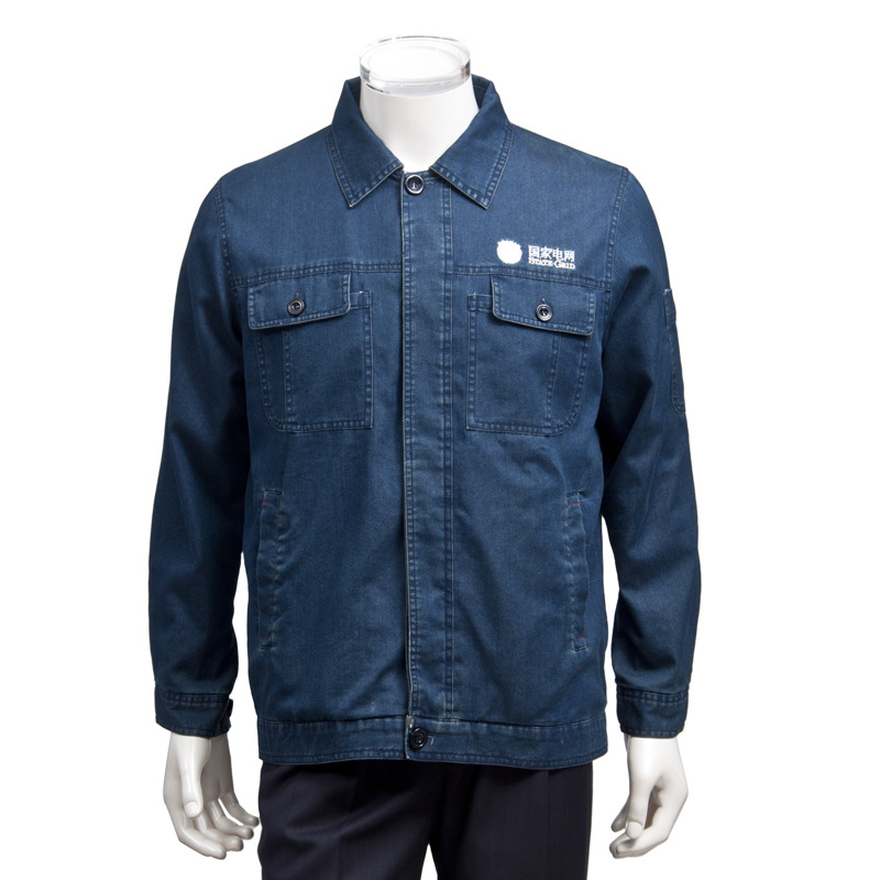 Work Jeans Clothes of Jacket Design for Work Clothes Wu-19