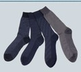 Deep Terry Socks