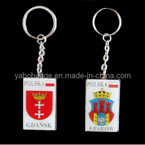 Key Chain