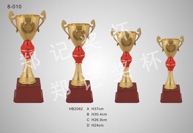 Plastic Trophy Award (HB2082) 