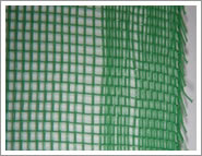 Anti Insect Netting for Greenhouse