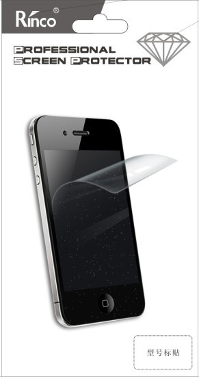 Diamond Screen Protector