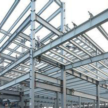 Prefabricated Light Steel Structure Warehouse Building (wz-7780)
