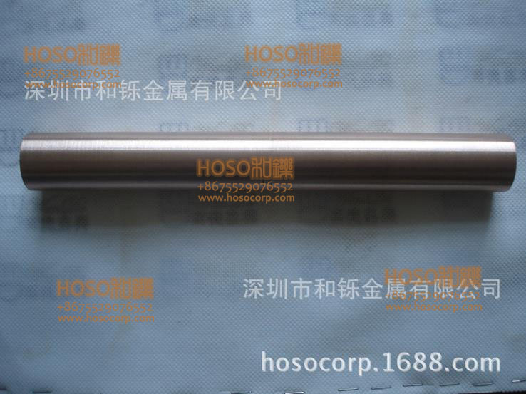 Tungsten Copper Rod, Copper Tungsten Rod, Cuw, W80, D18X200mm (elkonite) 30W3 Copper Tungsten Alloy Electorde