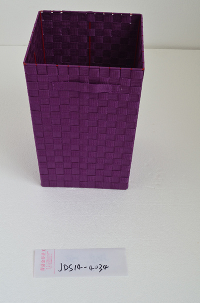Polypropylene Laundry Basket