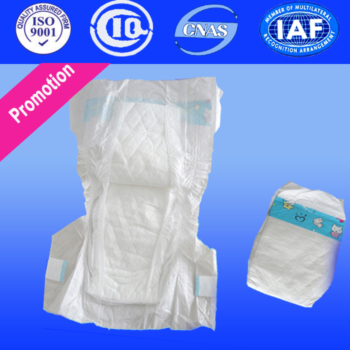Soft Cotton PE Baby Diaper with Magic Tapes (H422)