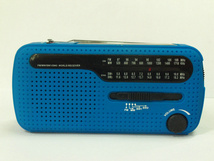 Solar Crank Radio