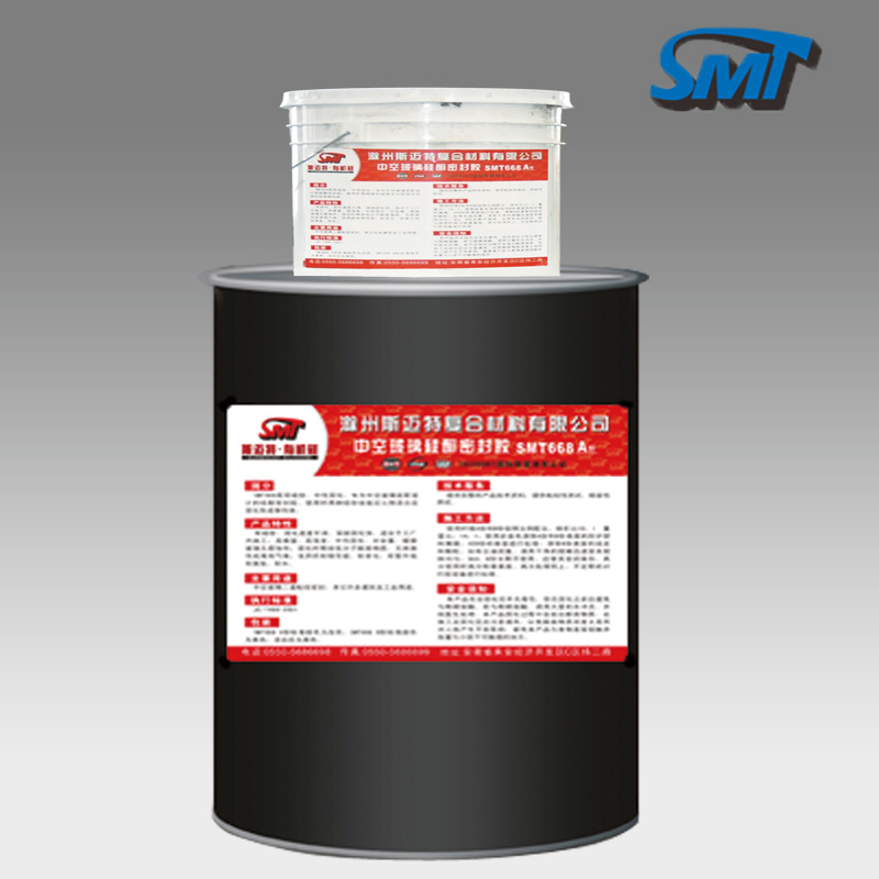 SMT-668 Two-Component Hollow Glass Silicone Sealant
