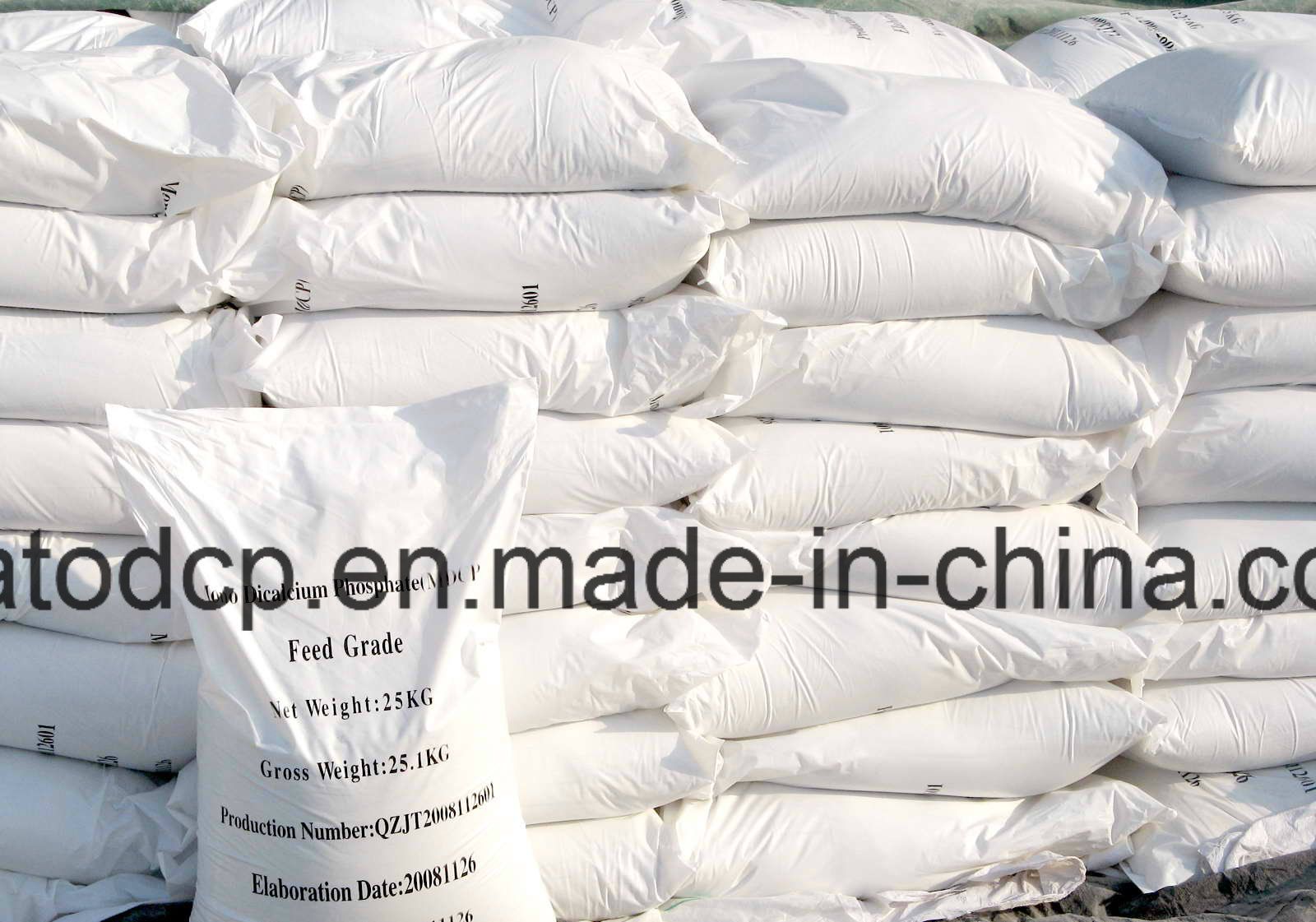 Feed Grade Dicalcium Phosphate DCP 18% (Powder)