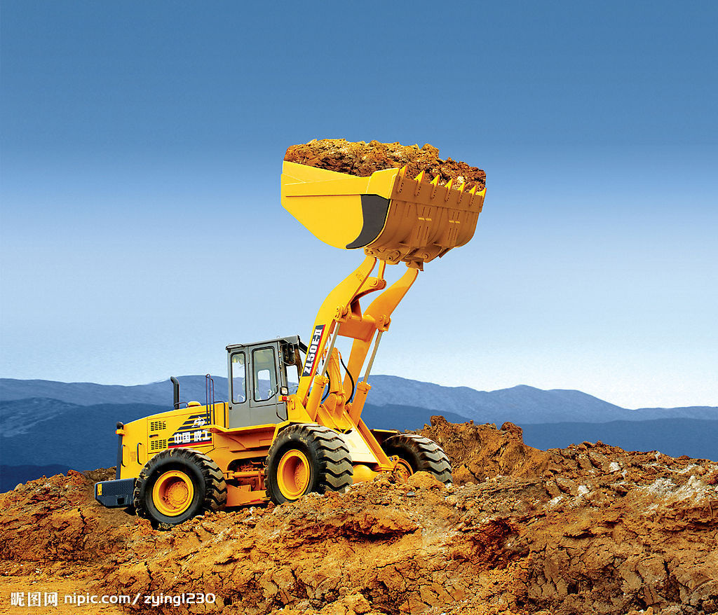 Loader Machine