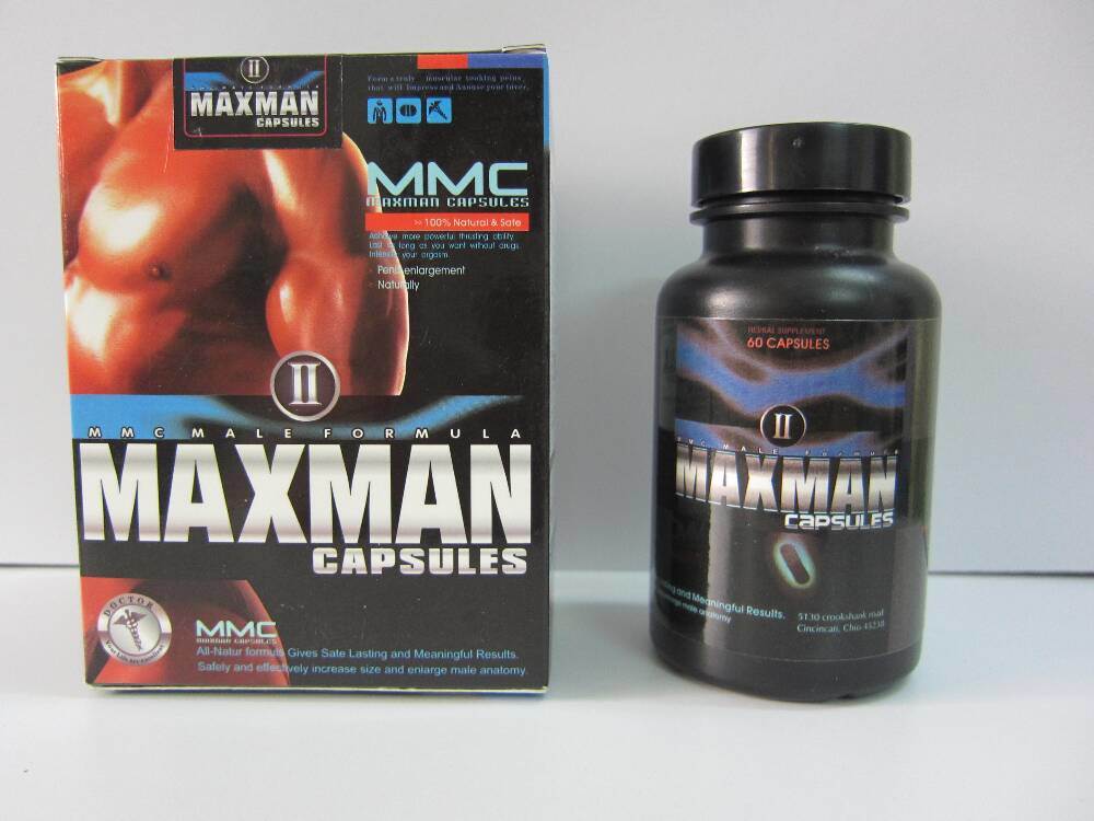 Maxman II Sex Male Enhancement