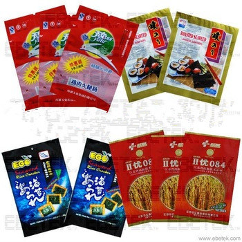 Plastic Side Gusset Snack Bags
