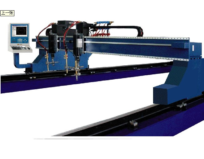 Cutting Machine