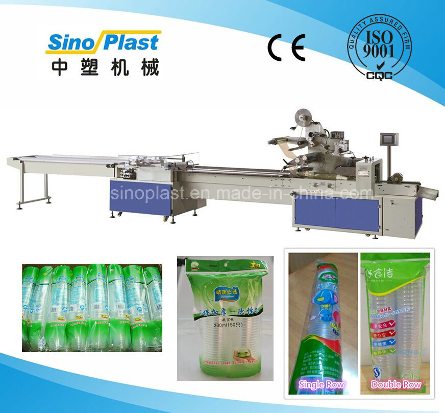 Pet Plastic Cup Packing Machine with Two Rows
