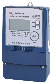 Dssd722 Type Three-Phase Multi-Function Watt-Hour Meter