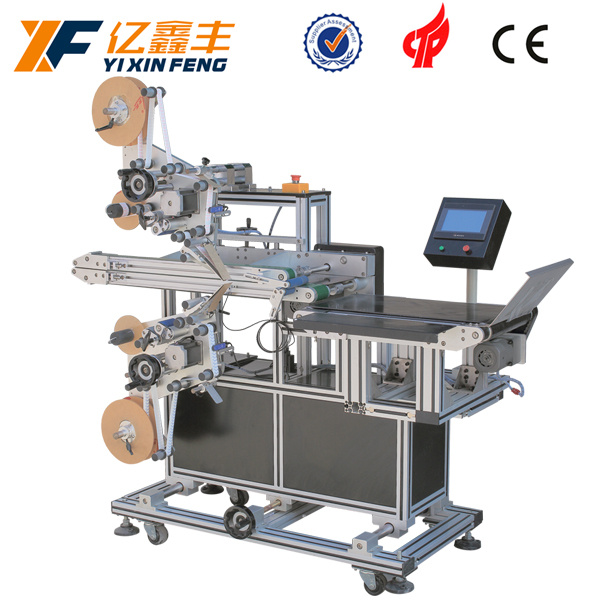 Automatic Double Sides Labeling Machine