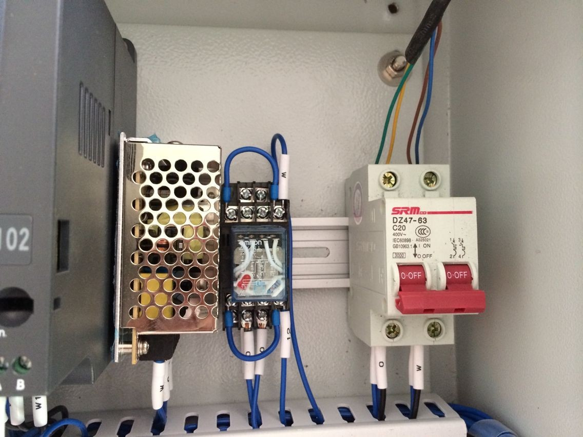 Automatic Door Control System