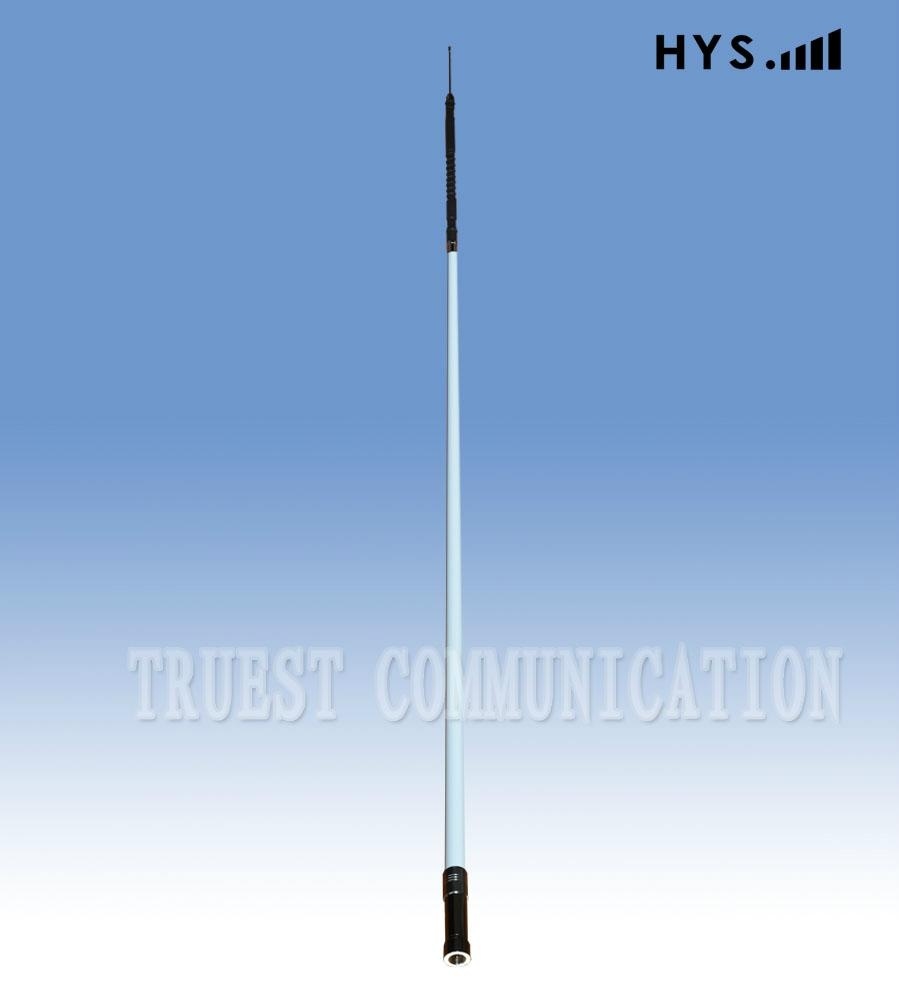 Five Bands Frequency Fiberglass Antenna Hys-Cr8900f
