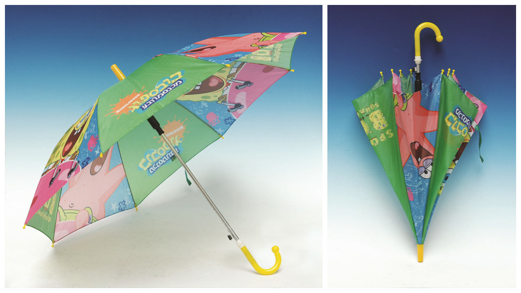 Straight Umbrella (SK-013)