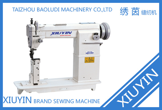 Single/Double Needle Posted Lockstitch Sewing Machine Xy810 (TYPICAL TYPE)