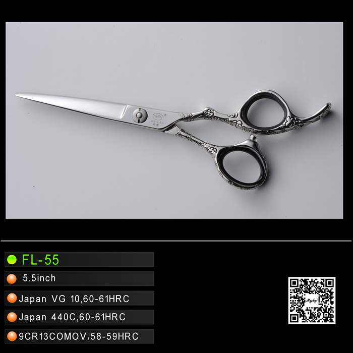 Rose Engraved Hair Cutting Scissors (FL-55Rose handles)