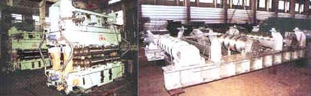 Continuous Caster