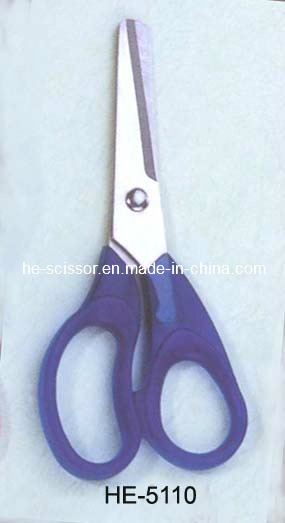 Hot Sale Stationery Scissors (HE-5110)