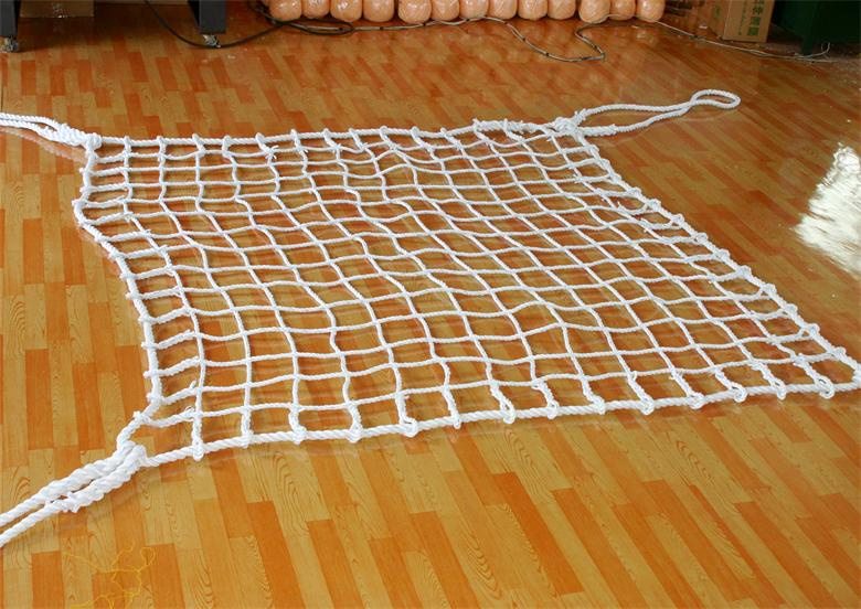 Cargo Net (HM-Cargo net -03)